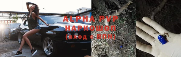 гидропоника Армянск