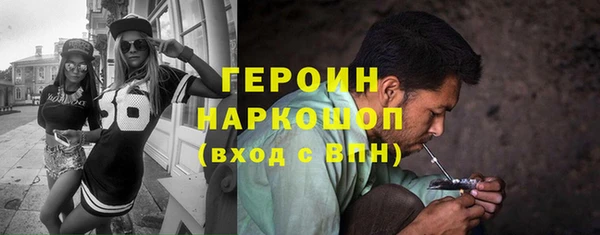 мескалин Аркадак