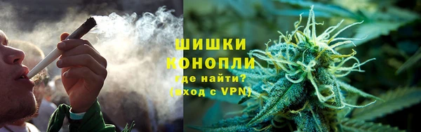 мескалин Аркадак