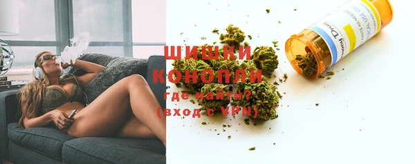 гидропоника Армянск