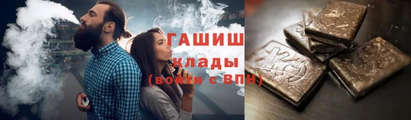 мескалин Аркадак