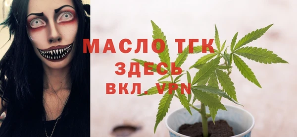 гидропоника Армянск