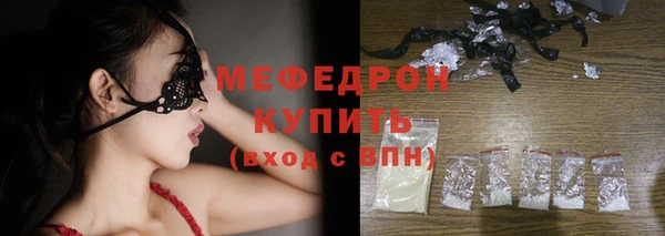 гидропоника Армянск
