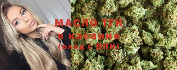 гидропоника Армянск