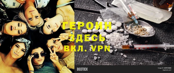 мескалин Аркадак