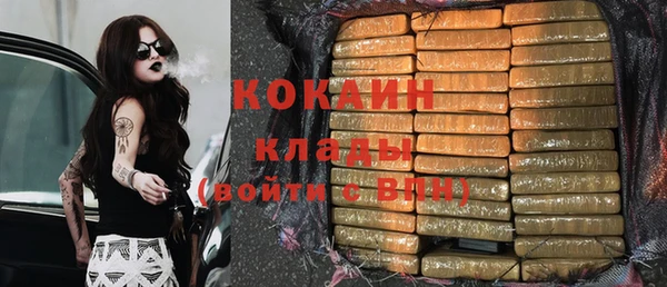 мескалин Аркадак