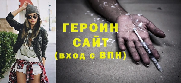 гидропоника Армянск