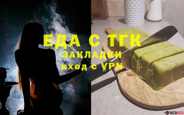 гидропоника Армянск
