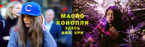 гидропоника Армянск