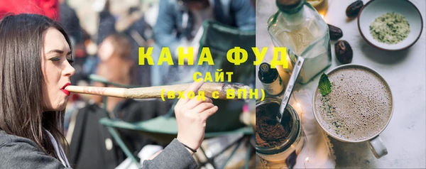 шишки Арсеньев