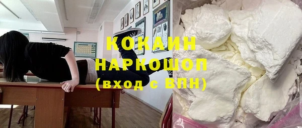 гидропоника Армянск