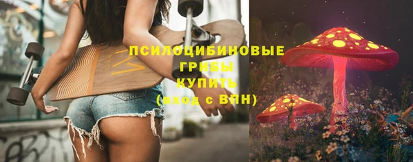 мескалин Аркадак