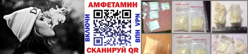 Первитин кристалл  где можно купить наркотик  Ухта 