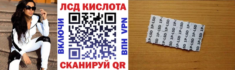 Марки NBOMe 1500мкг  MEGA маркетплейс  Ухта 