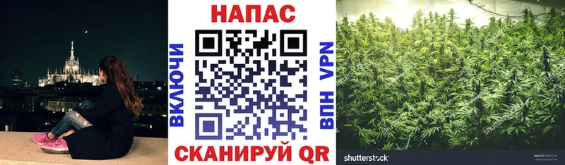 МАРИХУАНА индика  hydra ссылки  Ухта 